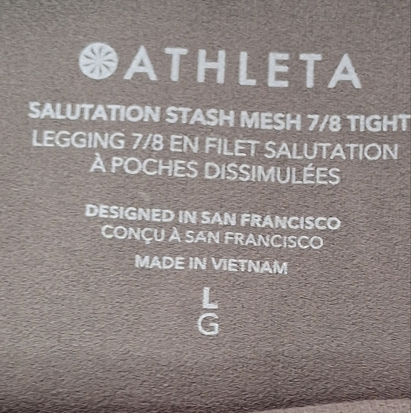 Athleta Mesh Tight - Picture 3 of 12